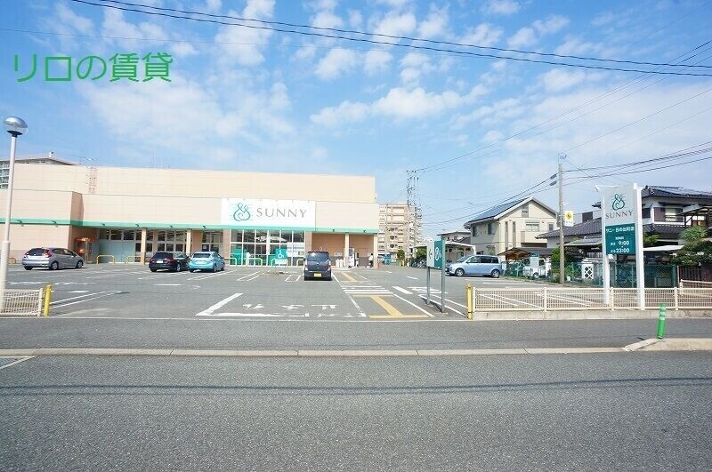 【福岡市南区和田のアパートのスーパー】