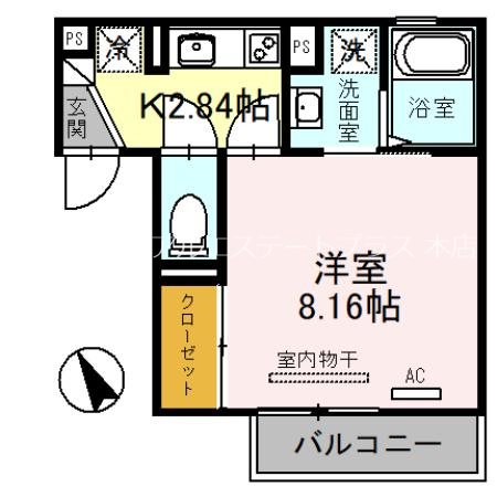 アネックスわたむきの間取り