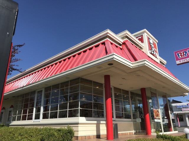 その他　ケンタッキーフライドチキン 牛久店（その他）まで1736m