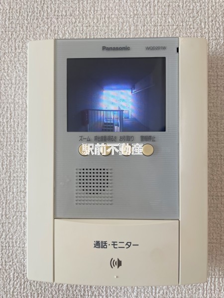 セキュリティ　別部屋流用