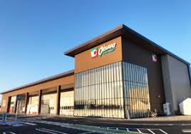 スーパー　オークワ 豊橋ミラまち店（スーパー）まで598m