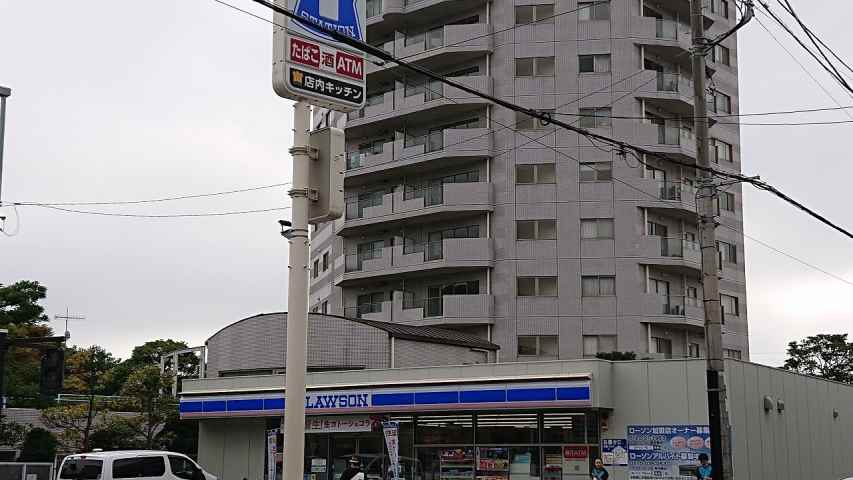 コンビニ　ローソン（コンビニ）まで1099m