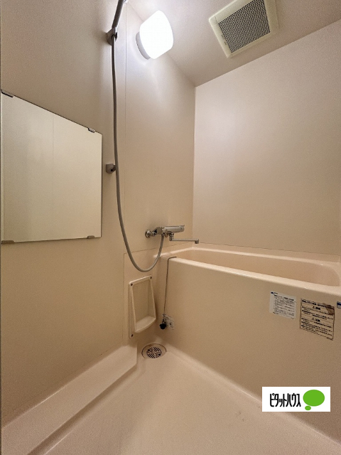 バス・シャワールーム　同タイプ