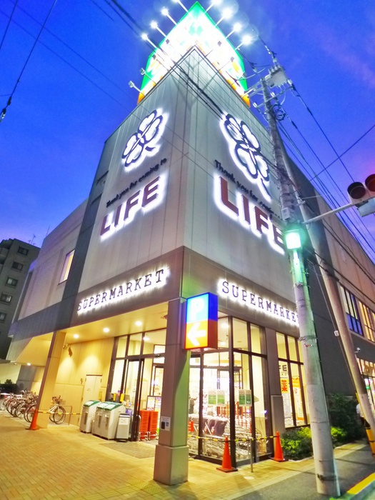 スーパー　ライフ（スーパー）まで194m