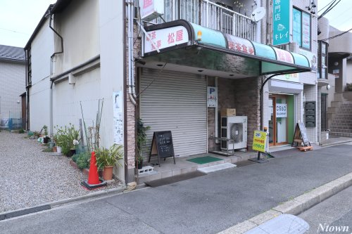 飲食店　松屋（飲食店）まで431m