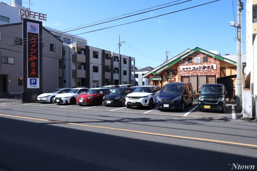 飲食店　コメダ珈琲店 大杉店（飲食店）まで582m
