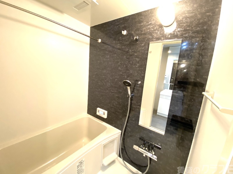 バス・シャワールーム　一日のお疲れをお取りください。