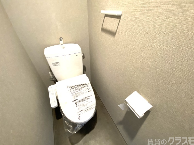 トイレ　冬場も安心の温水洗浄便座！