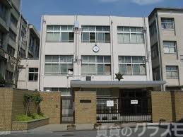 中学校　大阪市立東三国中学校（中学校）まで260m