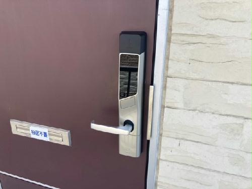 セキュリティ　イメージ図