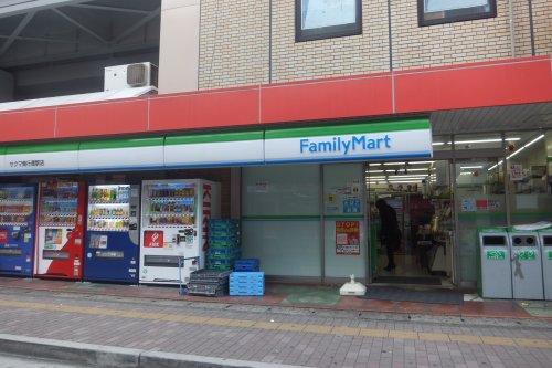 コンビニ　ファミリーマート サクマ南行徳駅店（コンビニ）まで375m