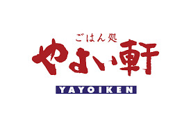 飲食店　やよい軒 栄四丁目店（飲食店）まで224m