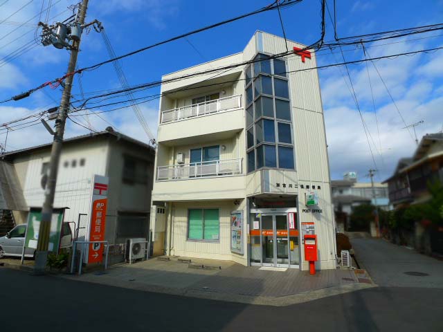 郵便局　加古川二俣郵便局（郵便局）まで1133m