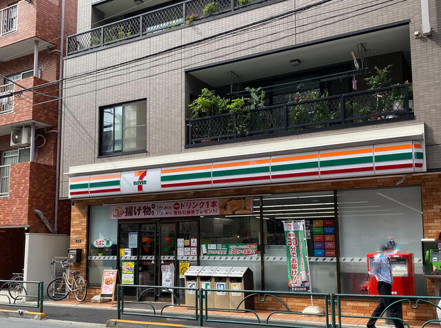 コンビニ　セブンイレブン中野１丁目店（コンビニ）まで345m