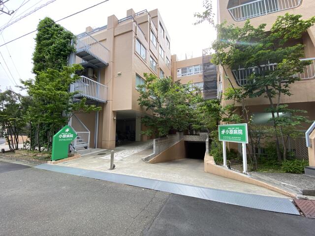 病院　医療法人財団圭友会小原病院（病院）まで982m