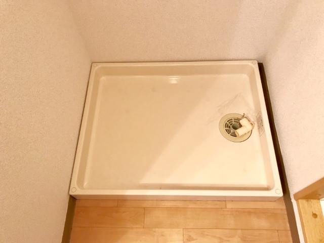 その他　洗濯機置場