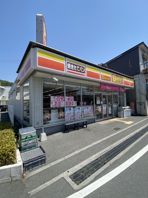 コンビニ　デイリーヤマザキ　ＪＲ曽根駅前店（コンビニ）まで697m
