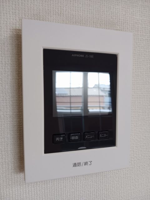イーグルアイ 壱番館のその他写真