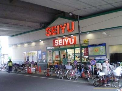 スーパー　西友中村橋店（スーパー）まで650m