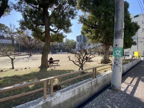 公園　高津公園（公園）まで746m