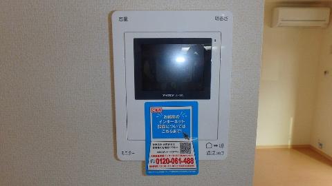 セキュリティ　ＴＶモニター付なので防犯もバッチリ♪