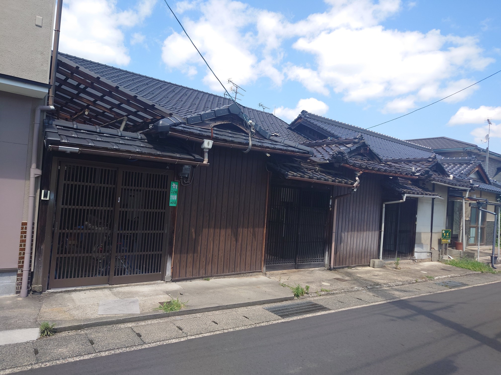 ＪＲ舞鶴線 西舞鶴駅 徒歩5分 築75年