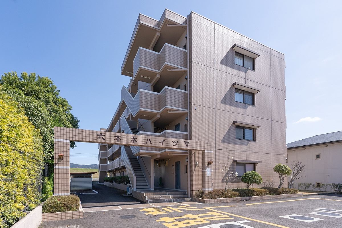 建物外観　六本木ハイツV