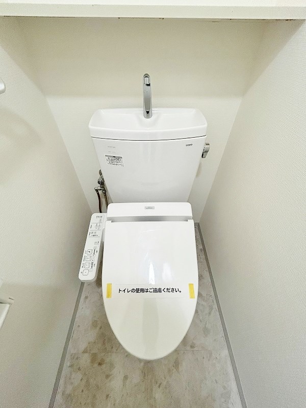 トイレ　★温水洗浄便座トイレ★