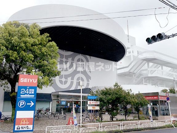 スーパー　西友 高針店（スーパー）まで289m