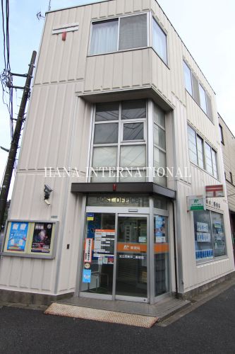 郵便局　足立西新井二郵便局（郵便局）まで1073m