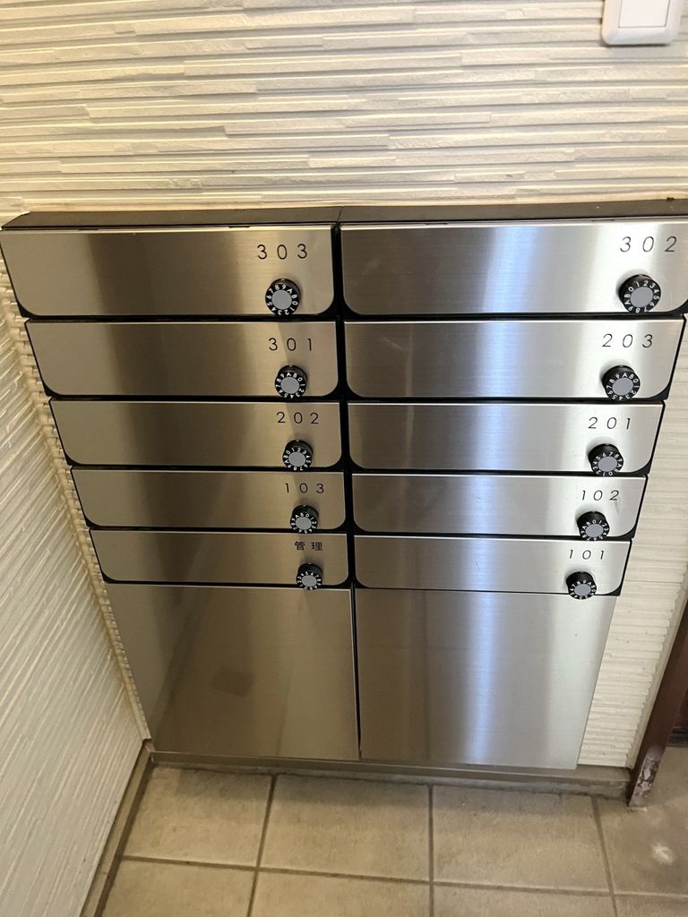 その他設備　共有部分