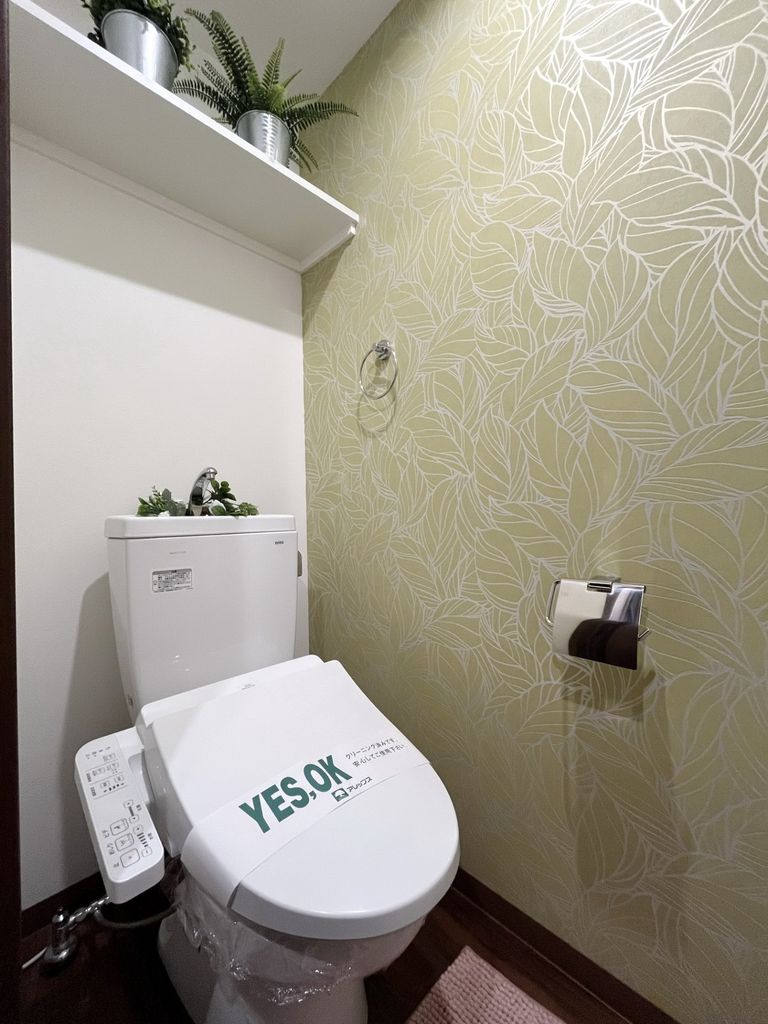 トイレ　トイレ