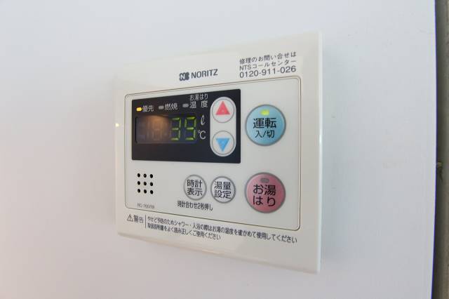 その他設備　設備も整ってます