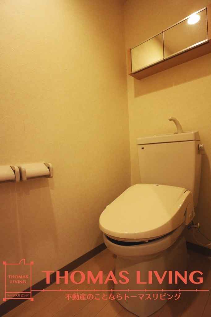 トイレ　※同メーカーの類似物件の写真となります。