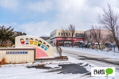 幼稚園・保育園　里塚幼稚園（幼稚園・保育園）まで555m