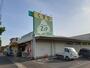 ドラックストア　ココカラファイン Zipドラッグ　白沢片場店（ドラッグストア）まで1795m