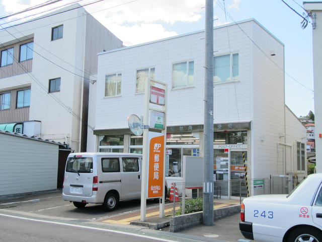 郵便局　仙台向山郵便局（郵便局）まで1200m