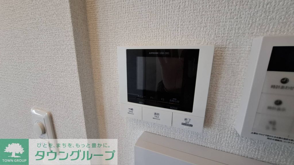 セキュリティ　設備