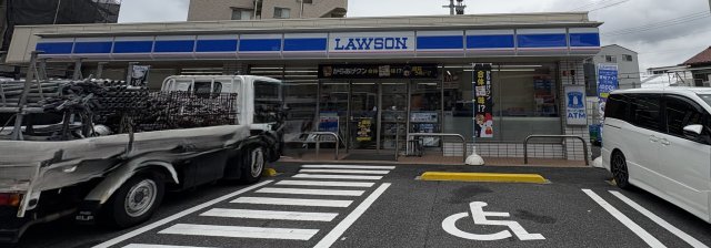 コンビニ　ローソン　府中町本町一丁目店（コンビニ）まで200m