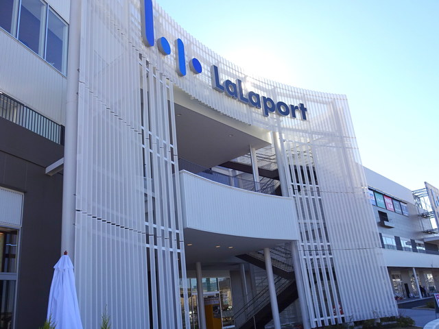 ショッピングセンター　ららぽーと立川立飛（ショッピングセンター）まで1163m