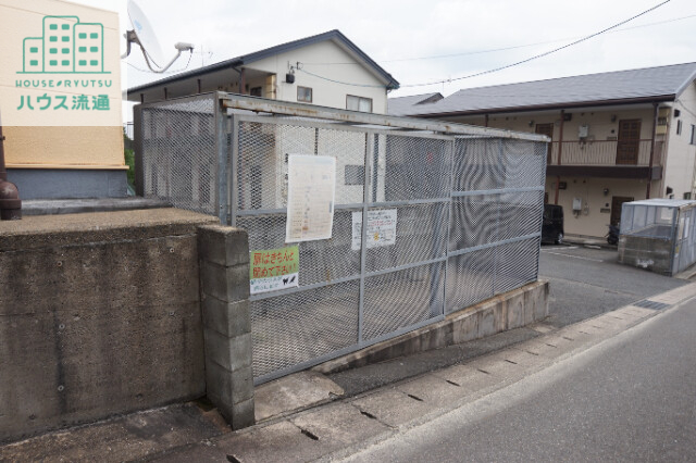 その他共有部分　ゴミ置き場