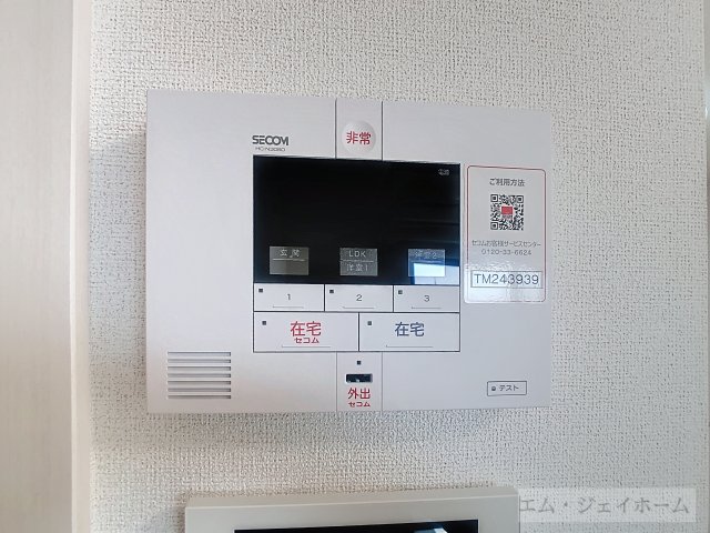 玄関　イメージ