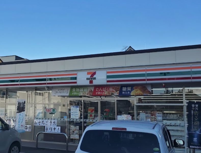 コンビニ　セブンイレブン 広島吉島通り店（コンビニ）まで319m