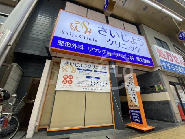 建物外観　DAXiA-M（ダゼアマンション）　外観