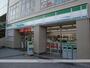 コンビニ　ファミリーマートＪＲ門司駅店（コンビニ）まで477m