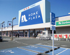 スーパー　ザ・ビッグ大須賀店（スーパー）まで1819m