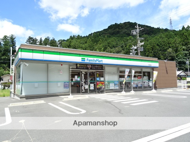 コンビニ　ファミリーマート（コンビニ）まで398m