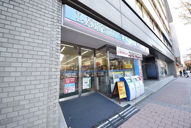 コンビニ　ローソン博多駅大博通り店（コンビニ）まで217m