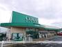スーパー　ＣＯＯＰ　ＭＩＹＡＧＩ台原店（スーパー）まで618m
