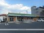 コンビニ　ファミリーマート府中中須店（コンビニ）まで850m
